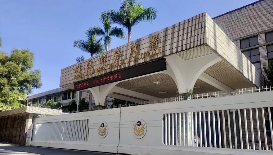 快訊/警政署發布中高階警官異動　署科長、縣市督察長分局長33人名單曝光