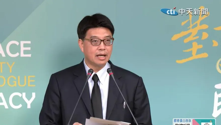 陸委會主委邱垂正稱兩岸互動維持　國台辦：當然停擺