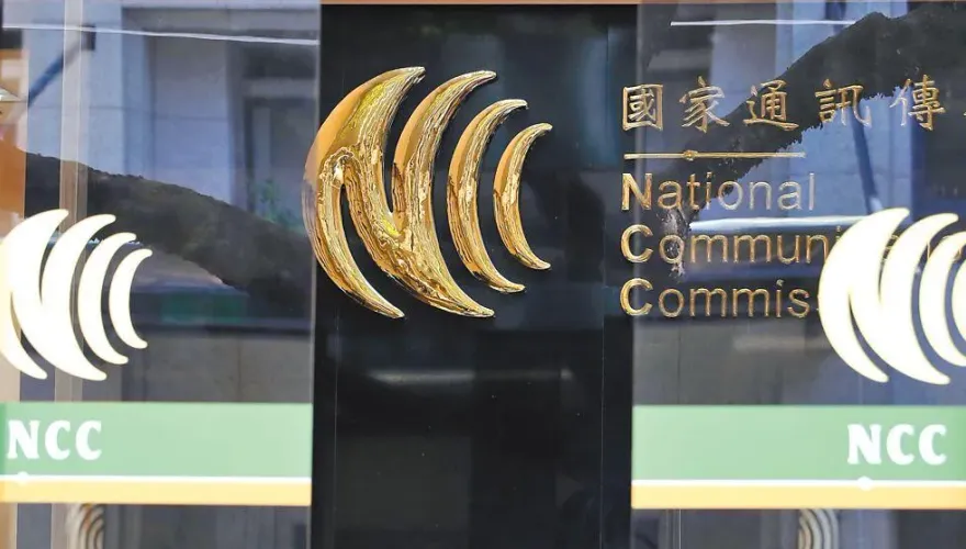 NCC任期今屆滿！卸任委員吐真話認了「台灣政媒集團化」