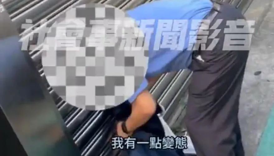 影/超商內偷拍正妹被抓包報警　怪男竟說「我有一點變態、給妳錢」
