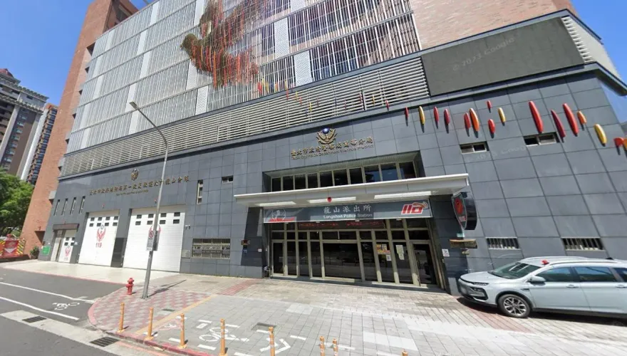 為兒債務查個資　萬華分局小隊長得看偵審結果「剉咧等」！