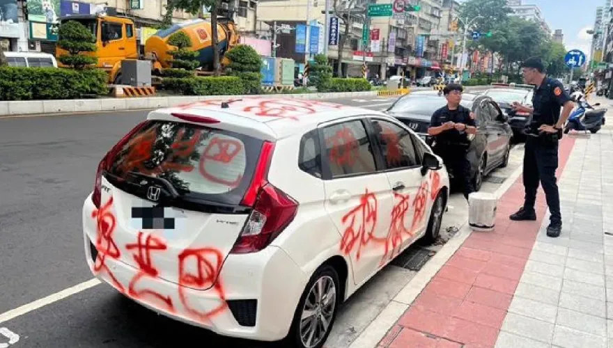 愛不到妳就毀了妳的車　莽男半夜紅漆噴不雅字眼白天洗車滅跡遭逮