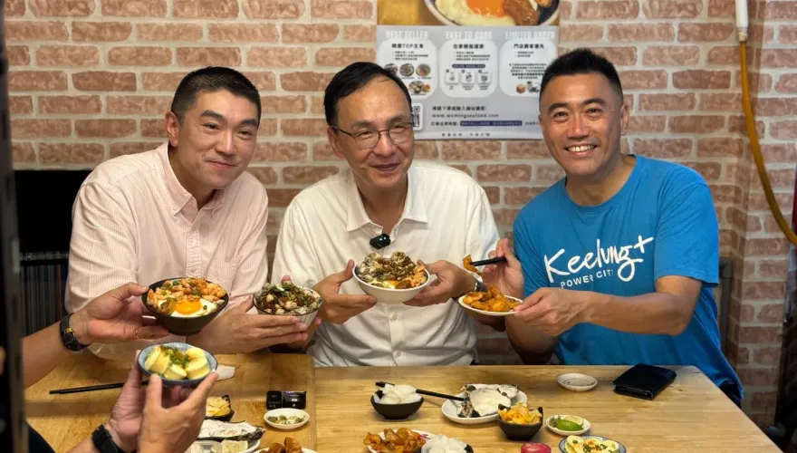 影/基隆人反罷免謝國樑民調太震撼！ 朱立倫4字嗆爆民進黨