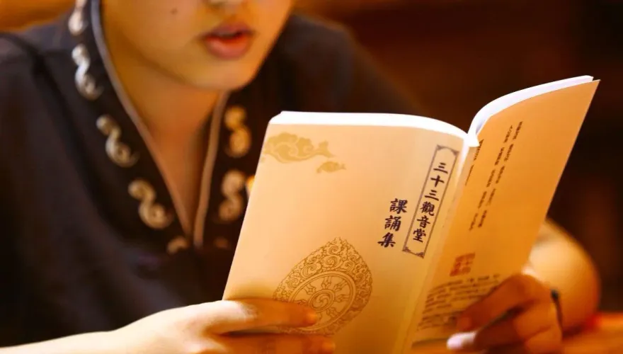 鬼月到！可以唸佛經嗎？民俗專家曝禁忌：恐干擾好兄弟