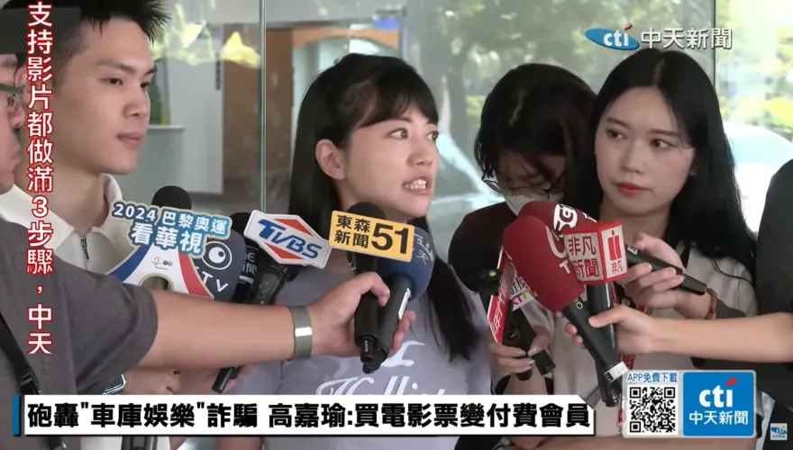 京華城案涉賄拼圖　高嘉瑜：柯文哲是否有到陶朱隱園招待所唱歌？