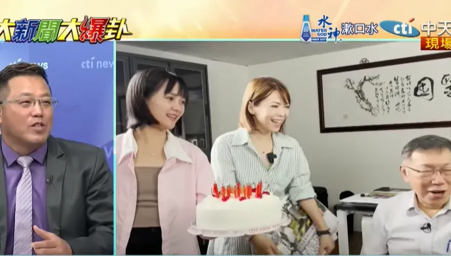 影/陳佩琪動作頻頻！嗆後悔談藍白合　黃敬平：將成民眾黨內「毛澤東妻江青」
