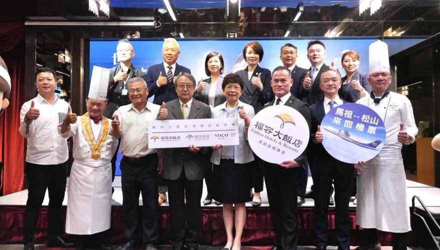 「海中威而鋼」福容登場！八家分店推出「馬祖淡菜美食節」期間限定品味世界級海味 再抽機票、住宿