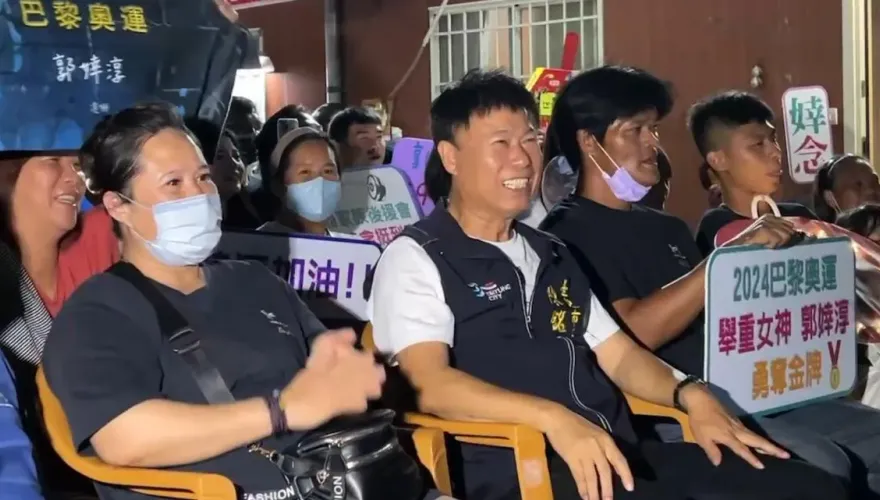 快訊/賀郭婞淳奪銅！台東老家鄉親齊聚「打氣高喊」　郭媽媽曝賽後心情