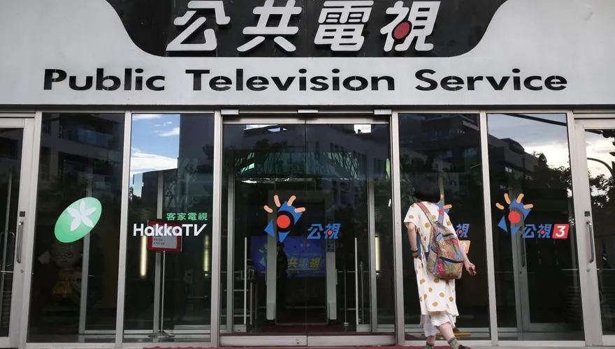 公視發起連署！討10億元預算　王鴻薇批情勒：重演大罷免