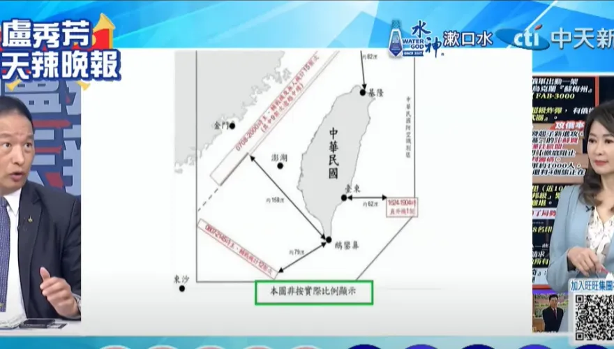 影/解放軍機進領空　前空軍副司令張延廷嘆「蓋牌保台」：下半年進陸地上空