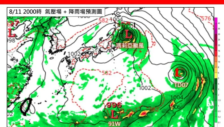 下周恐「3颱共舞」！專家揭時間點：8/13或8/14　最新預測出爐