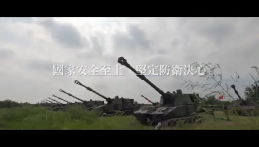 國軍重砲保養實彈射擊實境曝光　「AI主播」登場介紹精實操演