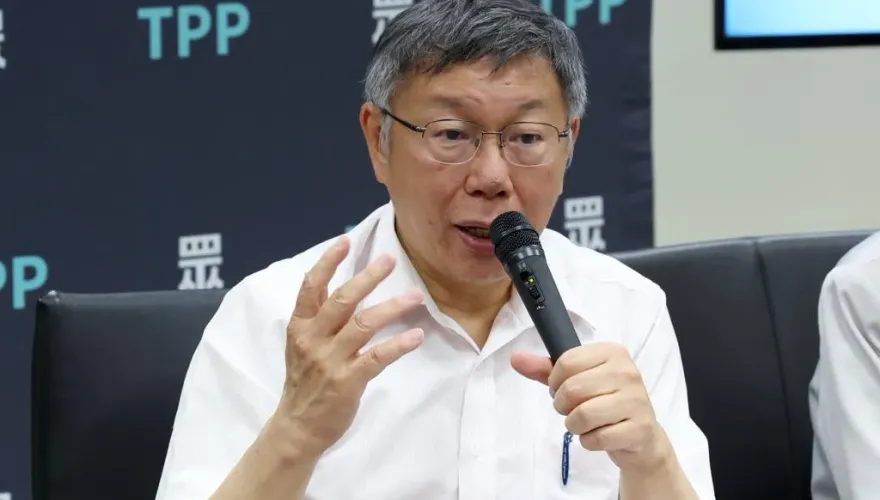 柯文哲「京華城案」風波蔓延！北檢以被告身分約談彭振聲