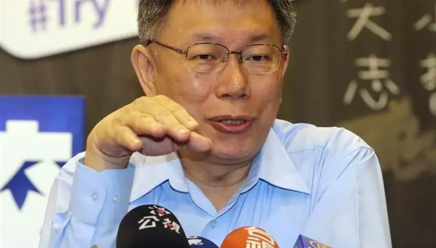 柯文哲慘了！京華城案北檢傳喚彭振聲　依「瀆職」限制出境出海