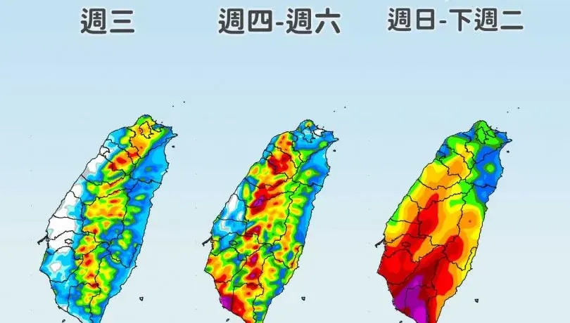好天氣剩1天！周四起雨彈炸全台、中南部「紅到發紫」　「三颱」未來發展曝