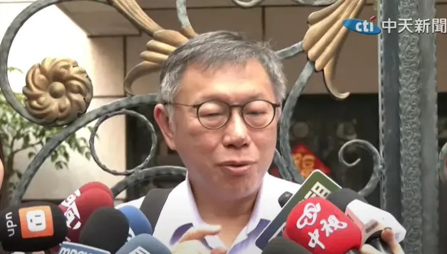 影/檢調突襲搜索是政治追殺？柯文哲「樂見政府效率很高」　認了「差額超過2000萬」