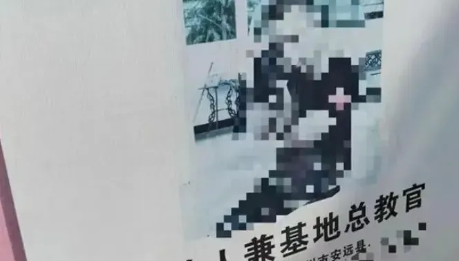 求助被無視！少女參加訓練營3度遭教官「伸狼爪」　警立案調查隔日輕生亡