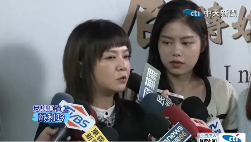 柯文哲早知帳目有誤？黃珊珊「閨密」戴利玲駁斥從未證實：無意捲入紛爭