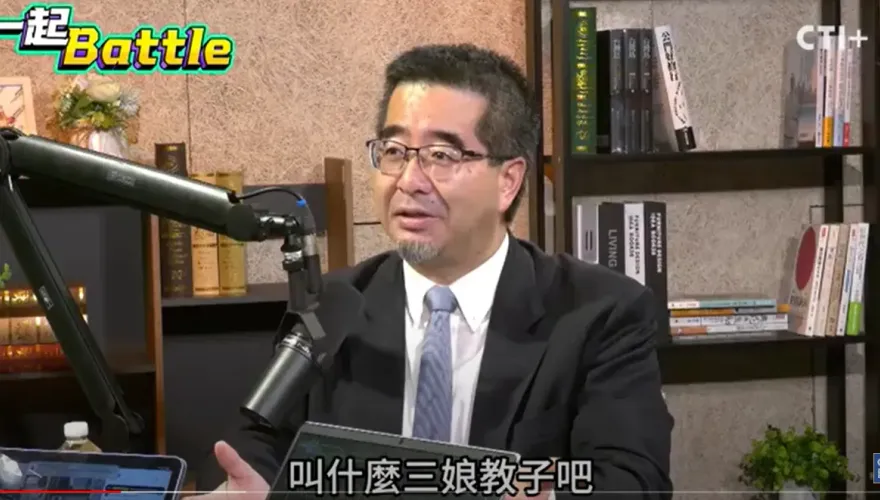 影/蕭旭岑爆黃珊珊三娘教子超扯內幕！柯文哲吐實：藍白合破局中華民國就完蛋了