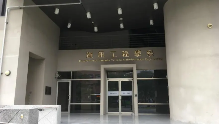 志願變了！成大資工與台大機械同分　專家：受科技業影響