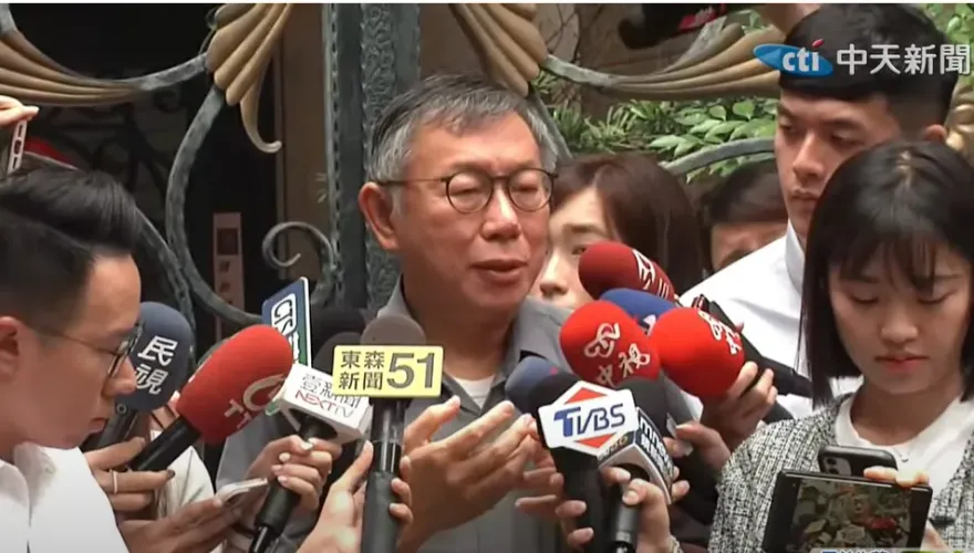 影/彭振聲轉污點證人？擔心被反咬　柯文哲：我離開市府前「公開透明」