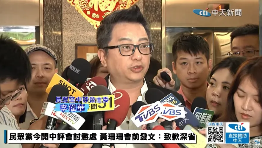 民眾黨中評會未出快刀開斬　黃珊珊能否保立委下週是關鍵