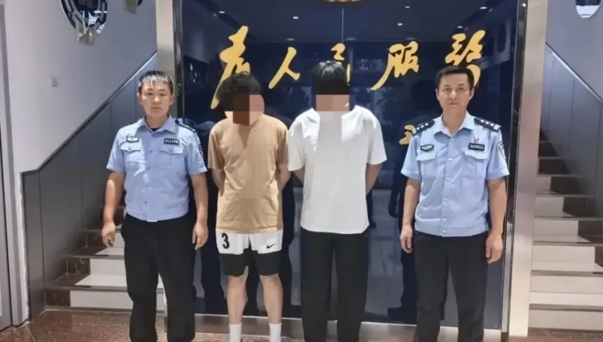 深夜擾民！因「家務事」在446人群組互罵1小時　陸一家三口下場慘了
