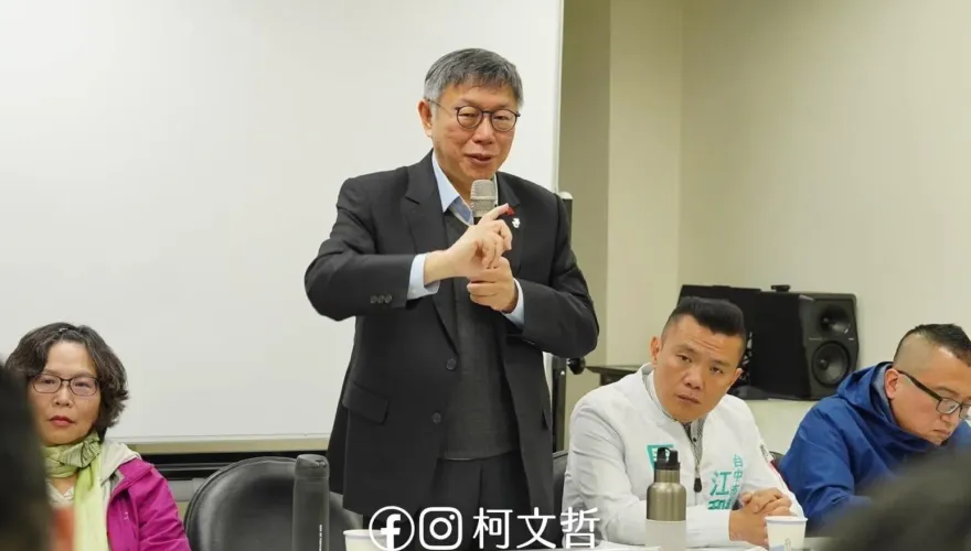 媒體人踢爆「柯文哲最怕的事」：會計作帳、憑證只是轉移焦點