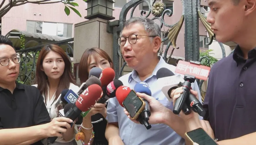 影/日本學者斷言「推翻兩黨政治挑戰」已終結　柯文哲回應了