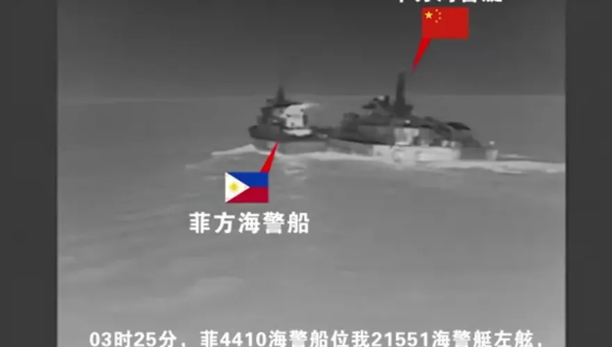 影/中菲海警船南海仙賓礁爆衝突　陸公布畫面還原現場控菲「故意衝撞」