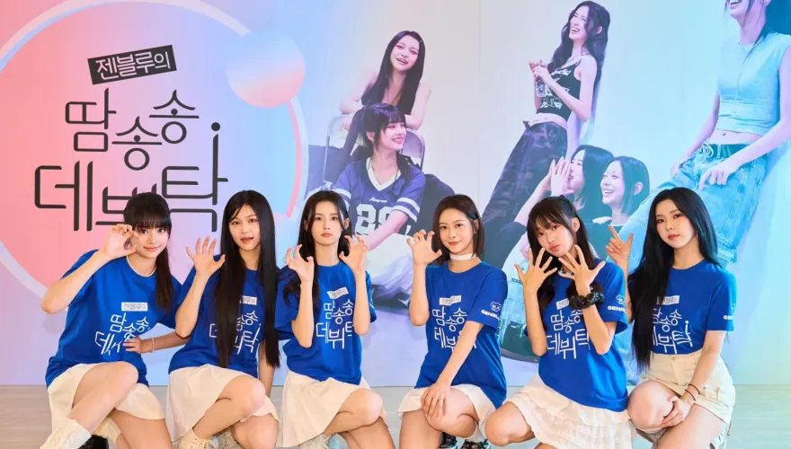 獨/Super Junior利特疼台妹！幻藍小熊洩合作內幕
