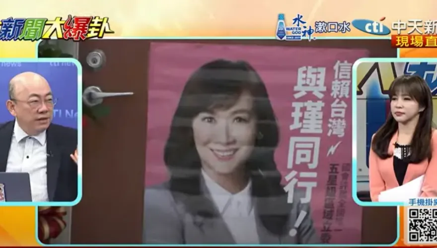 影/賴清德子弟兵紛紛中箭落馬！林宜瑾遭搜索「英系出手」？郭正亮爆台南內幕
