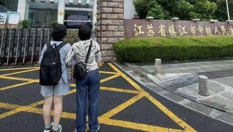 夫妻送養女兒…15年後討撫養權　少女喊「想跟養母生活」仍敗訴