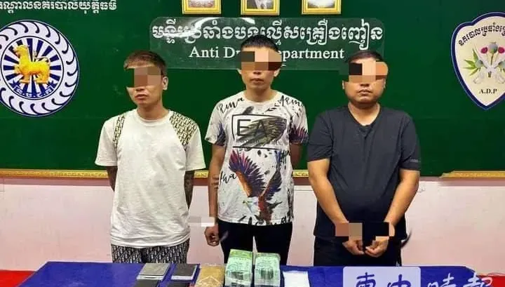 快訊/丟臉丟到國外！3台人柬埔寨販毒遭重判20年　身分長相曝光
