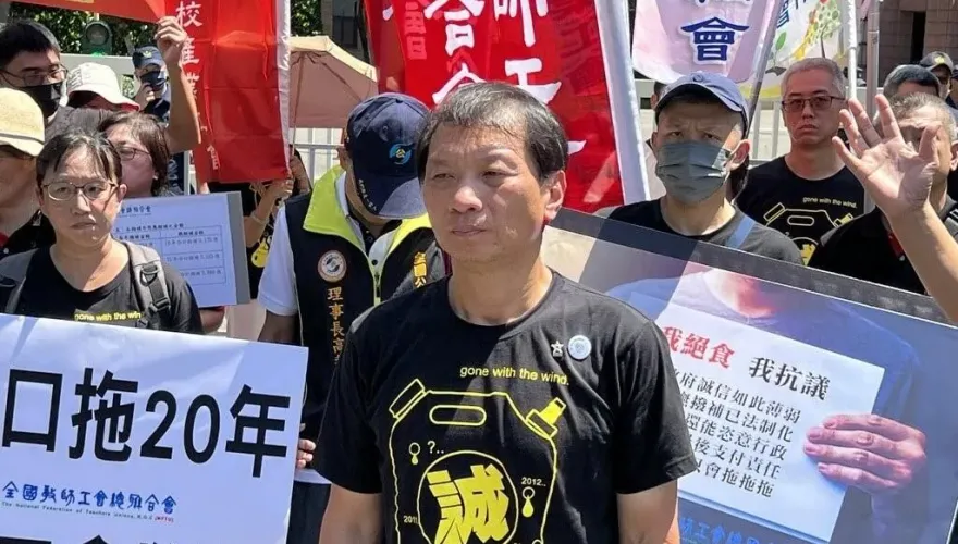 爲抗議絕食3天！　教團再籲：公教退撫基金分10年撥補