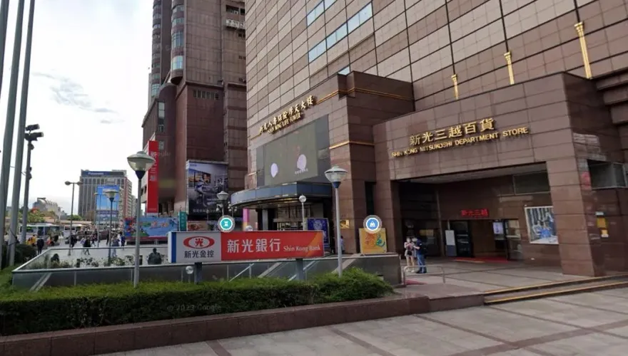 台新中信搶親新光金　金管會：這次併購案考驗智慧