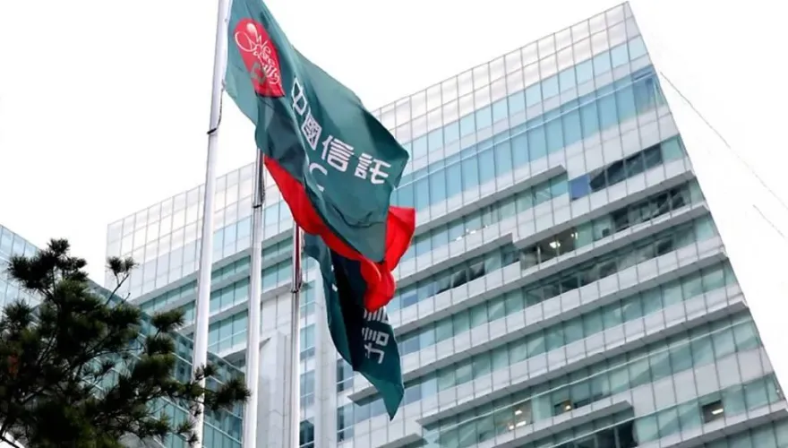 「新新併」成功落幕還有變數！中信金「1動作」拚攔胡搶親