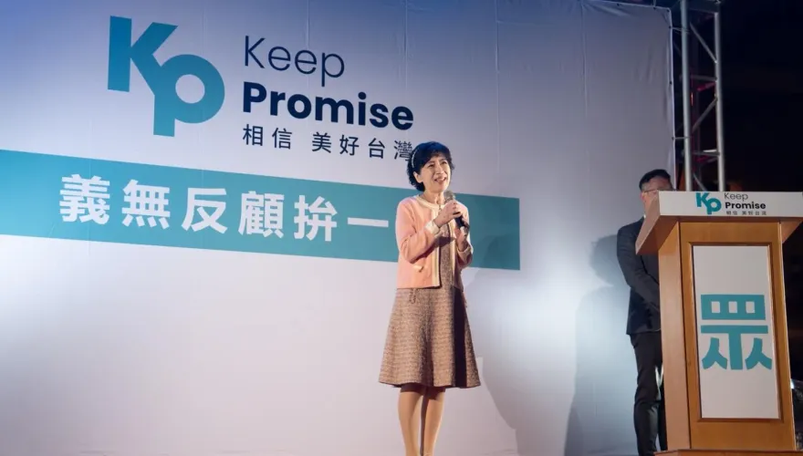 陪陳佩琪看1.2億豪宅金主是「他」？本尊說話了