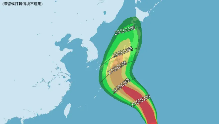 旅日注意！中颱「珊珊」大迴旋恐往北方去　今3縣市熱炸「午後雷雨再現」