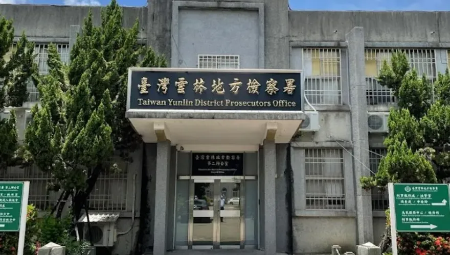 雲地檢署內教唆作偽證！前調查官陳文維被控栽贓縣長張麗善買票　遭起訴