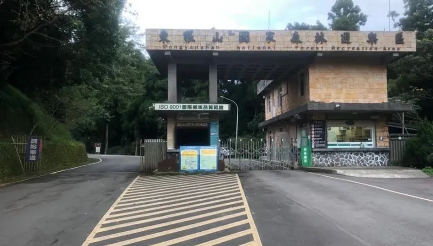 桃園父子出遊釀悲劇！爭執後2人皆墜谷　失智父不幸罹難