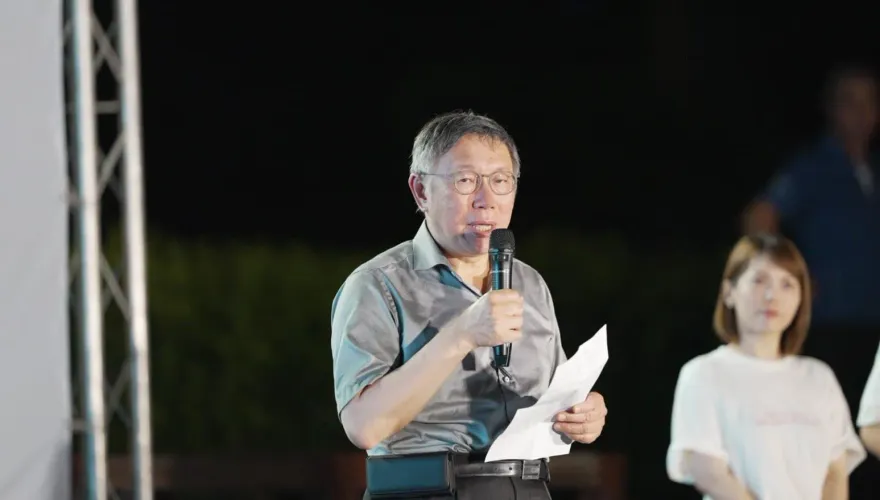 柯文哲買商辦出租？台灣民眾黨：買賣不破租賃原則