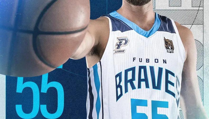 富邦勇士外援補強第四彈！　5年NBA資歷美籍中鋒加盟