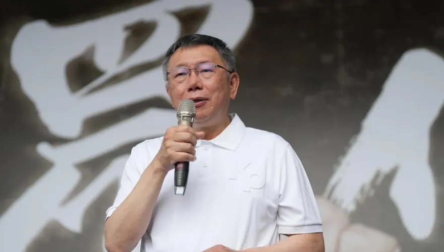 柯文哲拿4300萬選舉補助款買商辦！再爆「當包租公」　民眾黨回應了：買賣不破租賃
