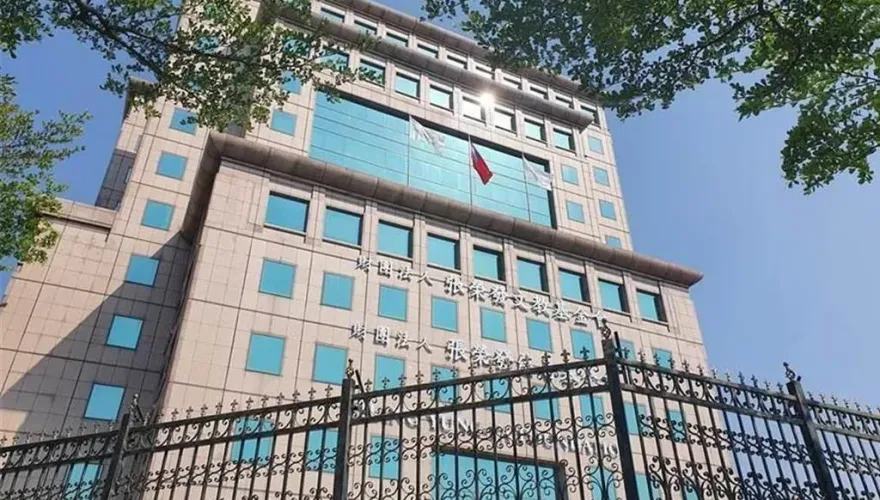 國民黨逆轉勝！舊中央黨部大樓遭追徵11億元案　北高行更一審判黨產會處分撤銷