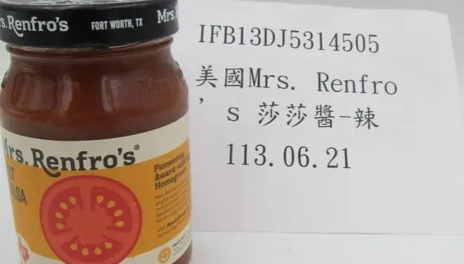 家樂福也出包！美國「2款調味醬」被驗出致癌農藥「環氧乙烷」
