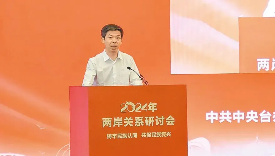 為何史觀可以影響國族認同　台灣莫淪「吉普賽人2.0」