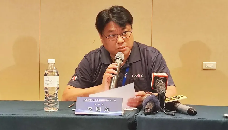 星亞視覺29日重返興櫃每股45元　在手訂單能見度達6個月