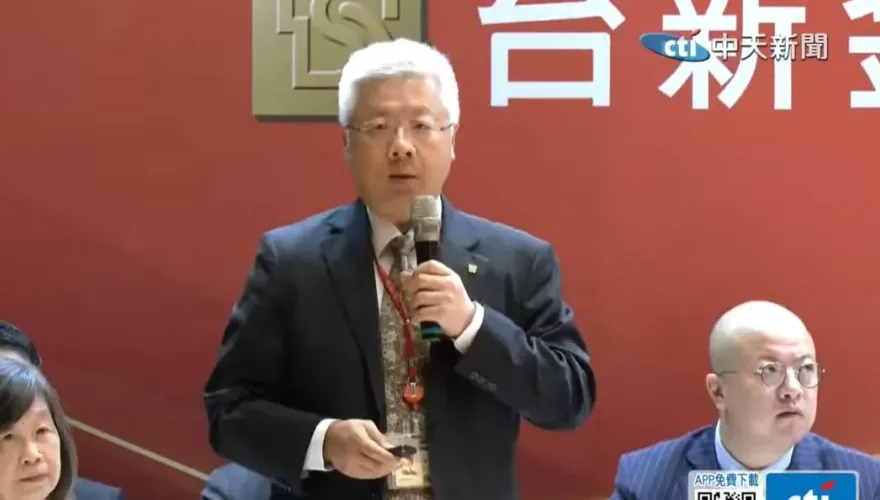 新新併遇中信金搶親！台新金5點聲明喊話金管會　不排除拉高換股比例