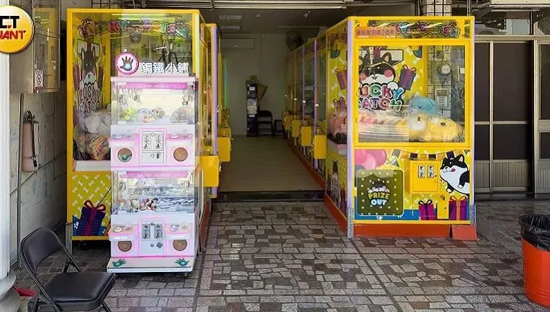 直擊偷拍據點！拍賣網噁心群組售海量偷拍片　娃娃機店竟是地下色情巢穴
